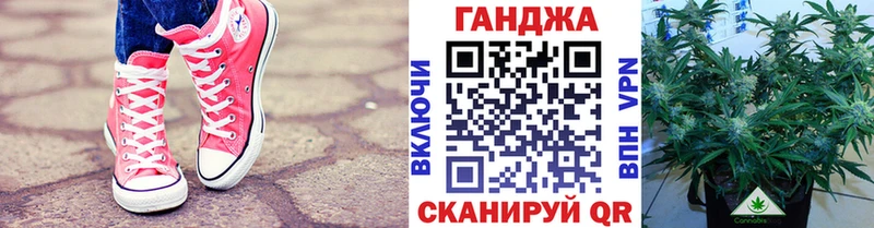 Сколько стоит Эртиль Каннабис  ГЕРОИН  Гашиш  COCAIN  АМФ 