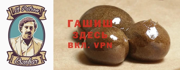 стаф Богородск