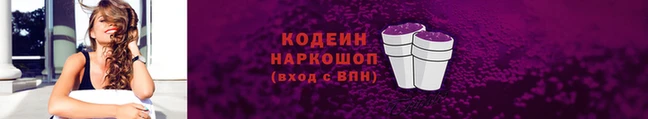 мяу мяу кристалл Богданович