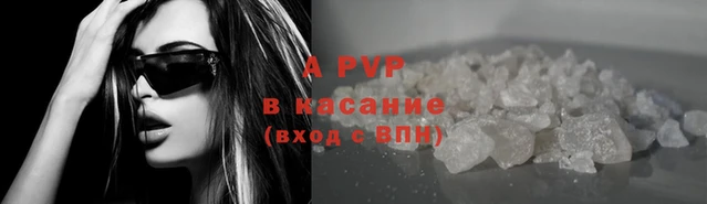 мяу мяу кристалл Богданович