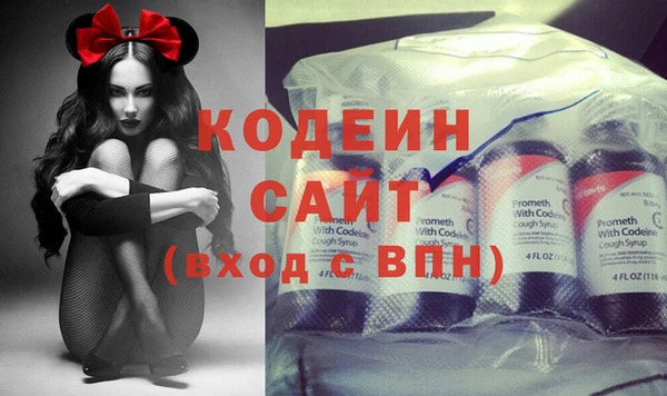 трава Богородицк