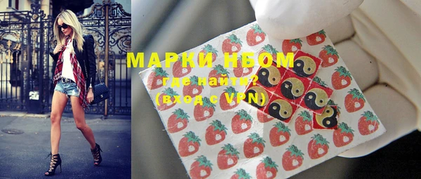 мяу мяу кристалл Богданович