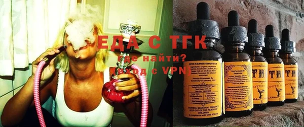 мяу мяу кристалл Богданович