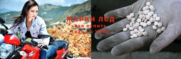трава Богородицк
