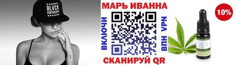 Бошки марихуана Amnesia Эртиль